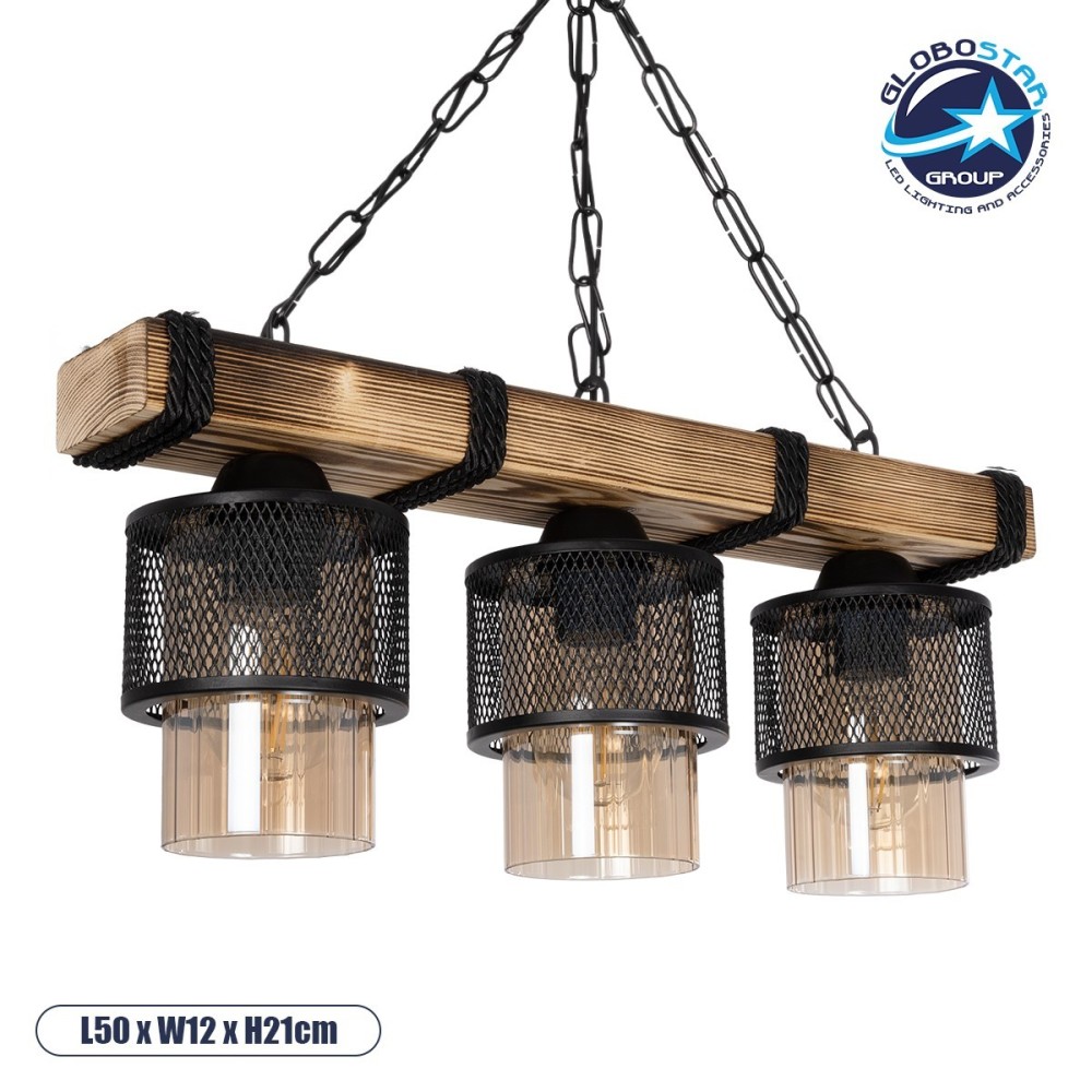 GLOBOSTAR® GLORA 201-0009 Vintage Κρεμαστό Φωτιστικό Οροφής με Ντουί 3 x E27 AC 220-240V IP20 - Μπεζ & Μαύρο - Μ50 x Π12 x Υ21cm